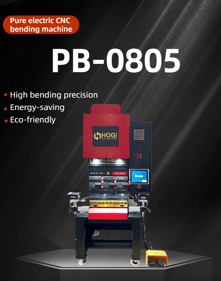 full electric press brake 1